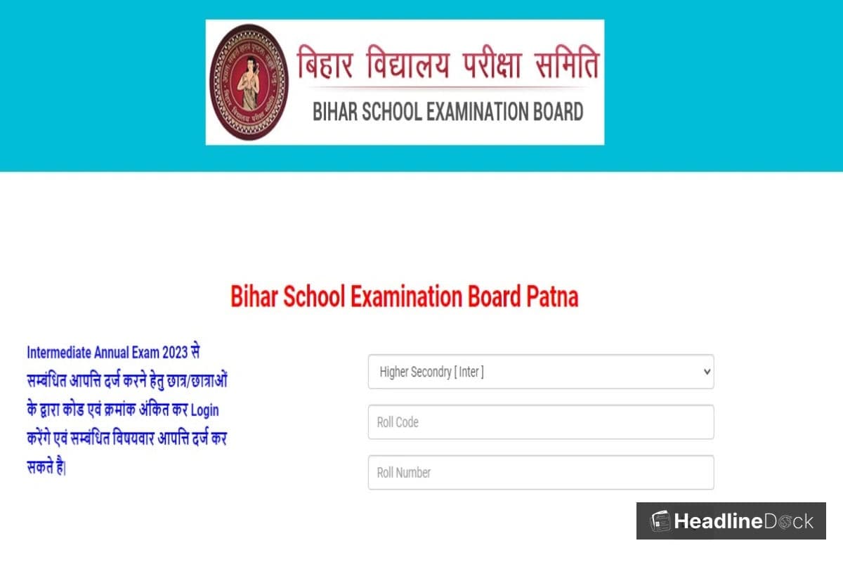 Bihar Board Announces 2026 Class 10 Answer Key: Objecting Period Extended to March 13