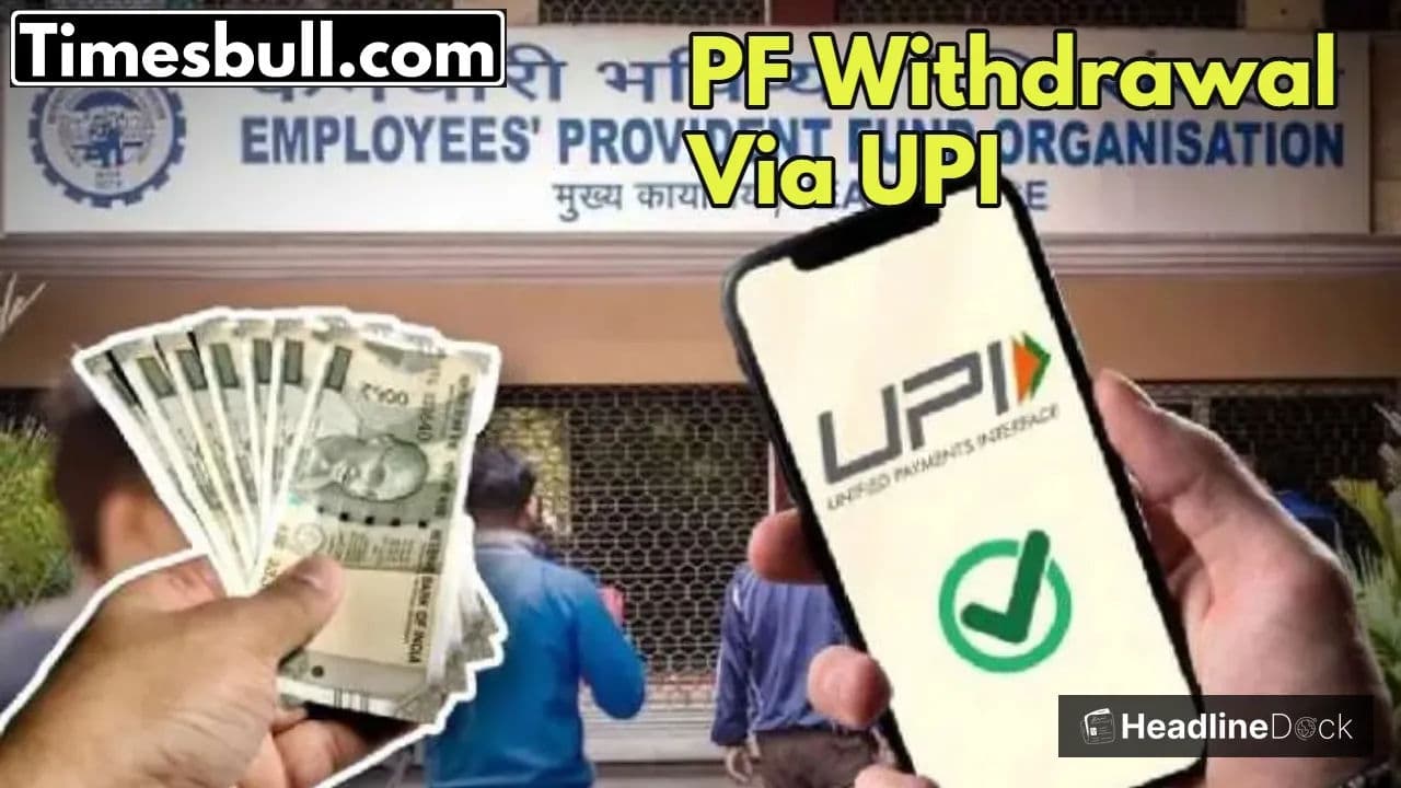 EPFO Launches UPI for Quick EPF Withdrawals in April