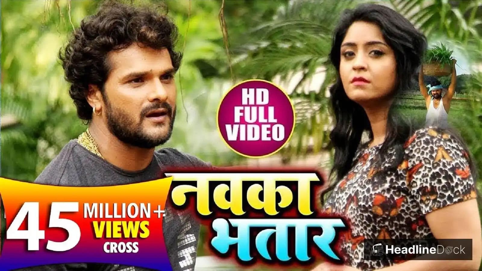 Khesari Lal Yadav & Shubhi Sharma: Bhojpuri Romantic Song Sparks Internet Buzz