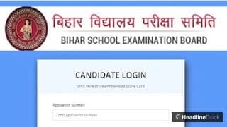 Bihar Board 2026 Results Update: When, Where to Check, and What's Next?