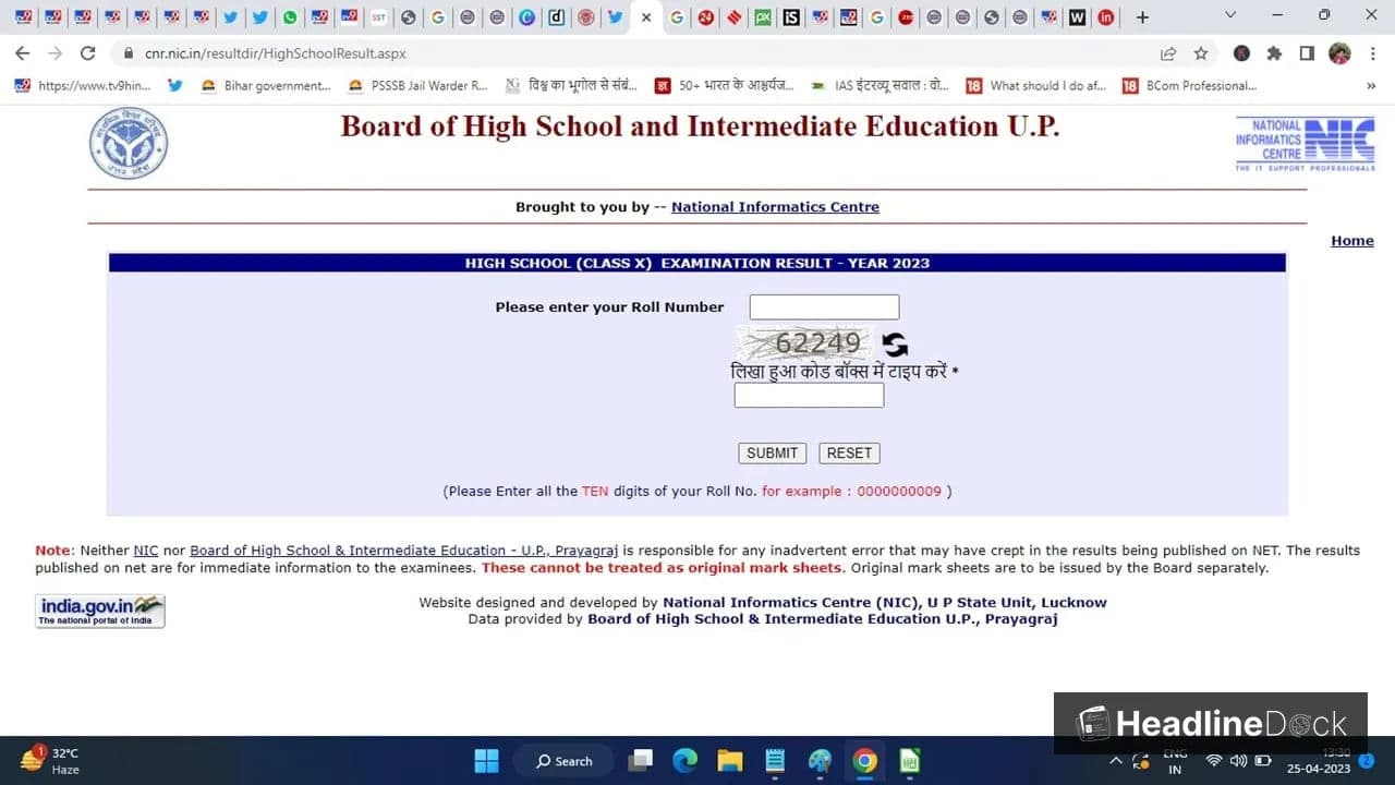 UP Board 10th Result 2026: Check Your Score via SMS, DigiLocker, and IndiaResults.com