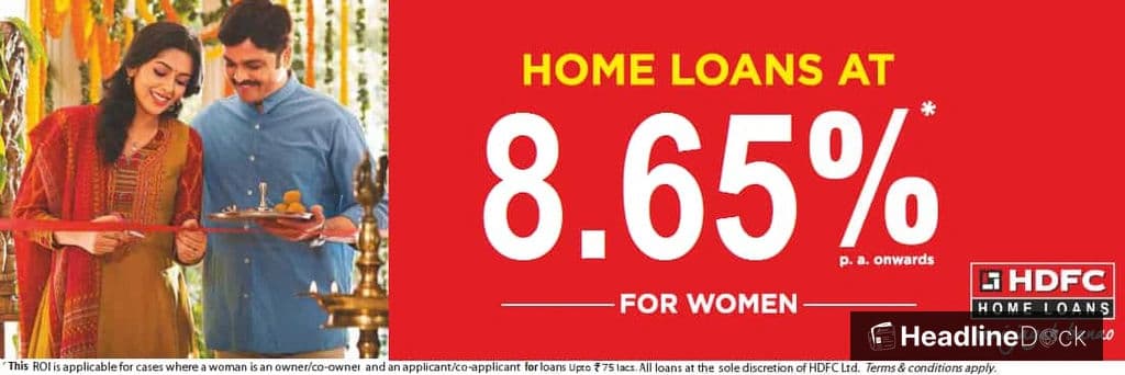 HDFC Bank Reduces Home Loan Rates: Lower EMIs in Awaiting