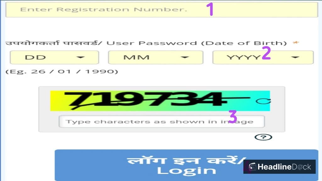 RRB NTPC Exam City Slip Download Notice: Everything You Need to Know