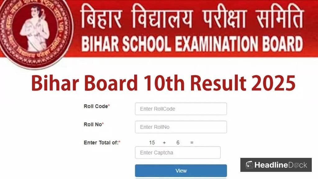  Bihar Board 2026 Results Release Announced - How to Check