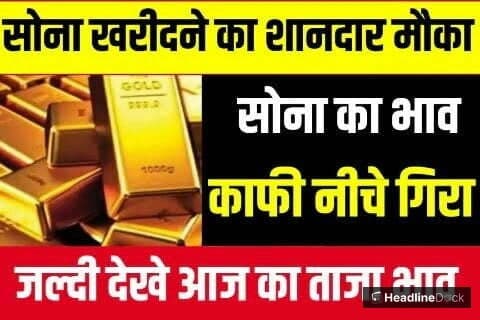 Gold and Silver Prices Surge as January Demand Spiking