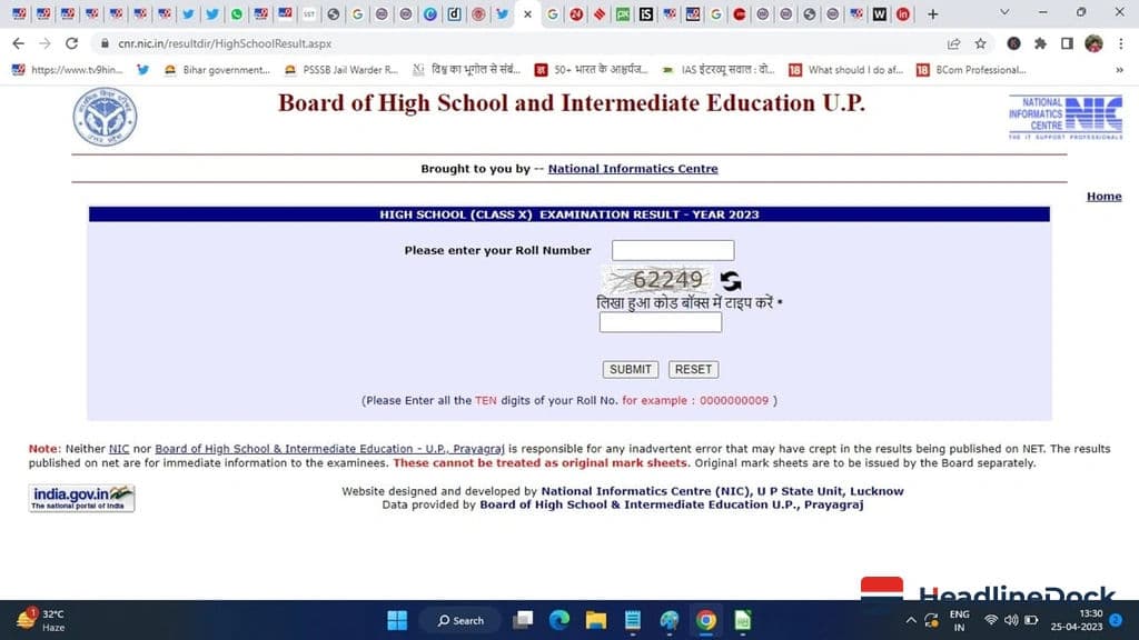 UP Board Class 10 Result 2026: Check Results Online Easily