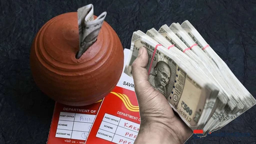 HeadlineDock: Earn ₹17,000 Monthly from Post Office Savings Scheme