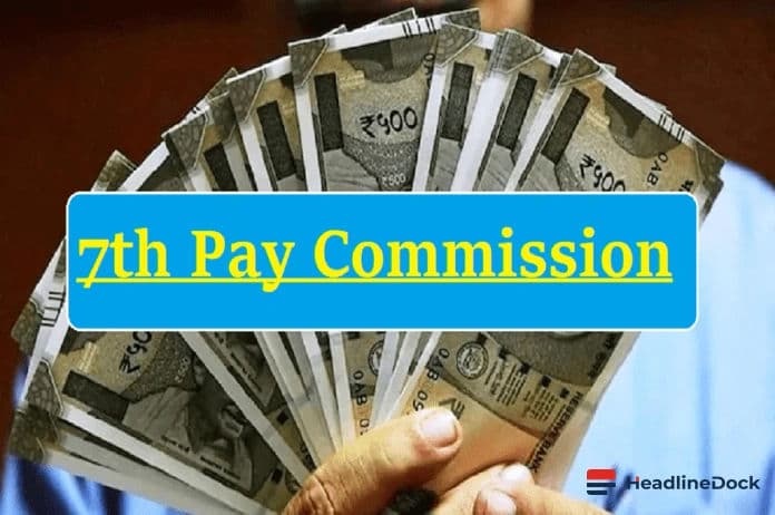 8th Pay Commission DA Update: April 2026 DA Announced Possible