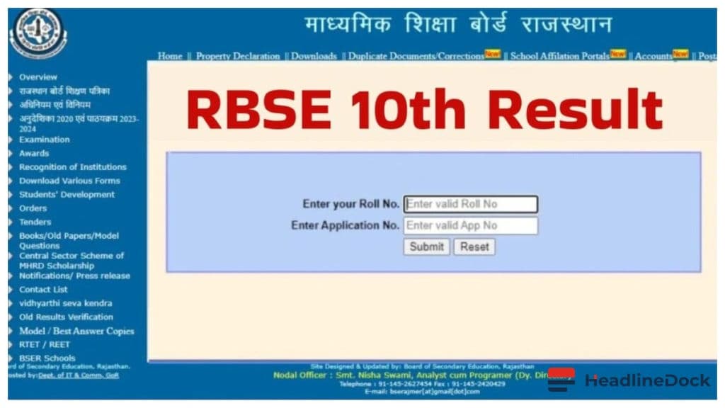 Rajasthan Board 10th Results Date 2026: Everything You Need to Know