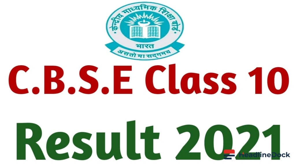 CBSE Class 10th Results 2026: How to Check Scores and Where to Access