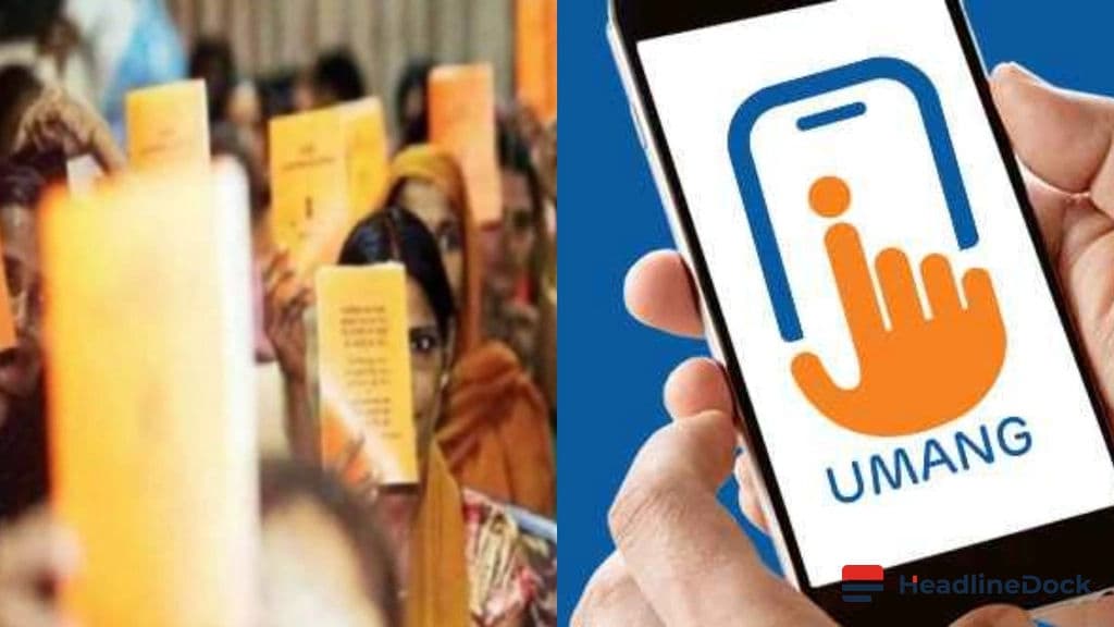 Umang App Introduces Essential Ration Tracking Feature