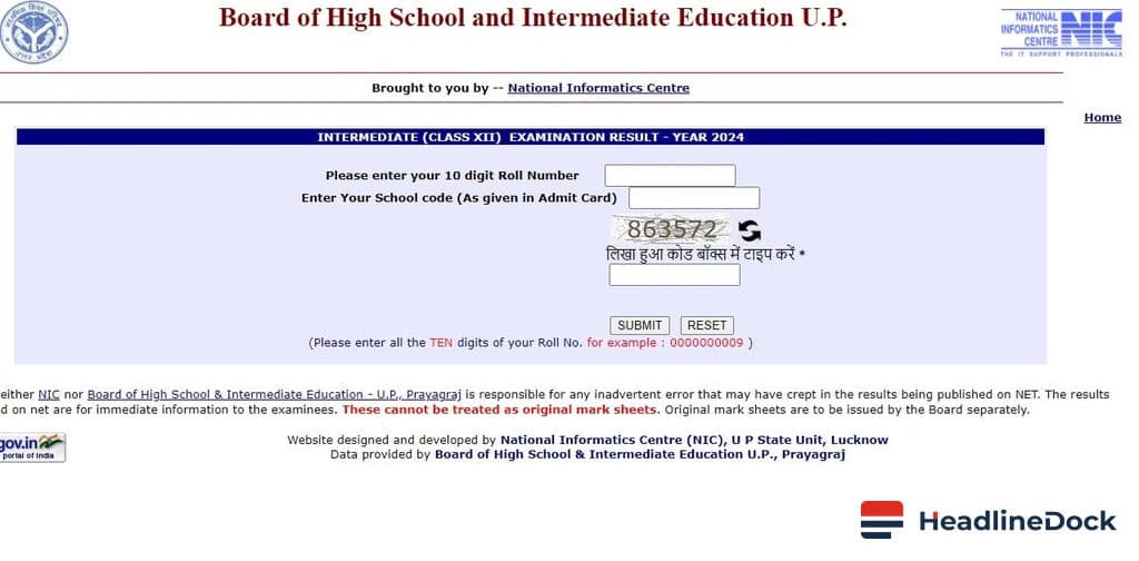 UP Board 2026 Exam Results: How to Download Your Marks