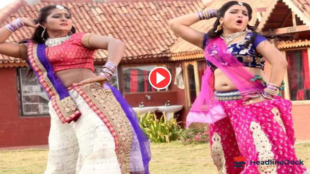 Bhojpuri Singers Amrapali Dubey & Nirahua Ignite Social Media with 'Dilwa Mein Hola Gudgudi'