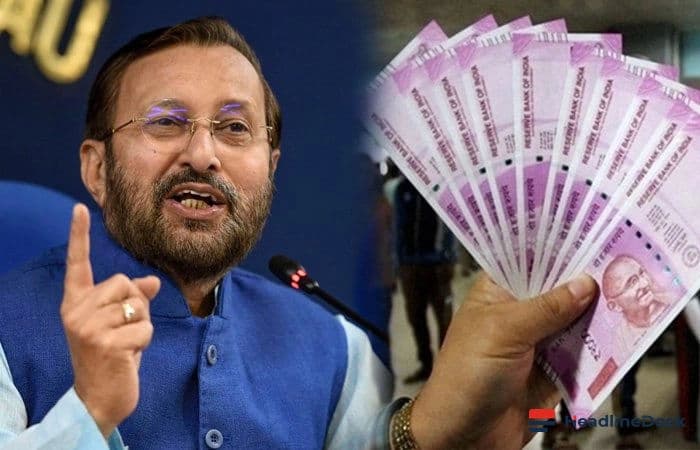 2% DA Hike on Horizon for Central Government Employees