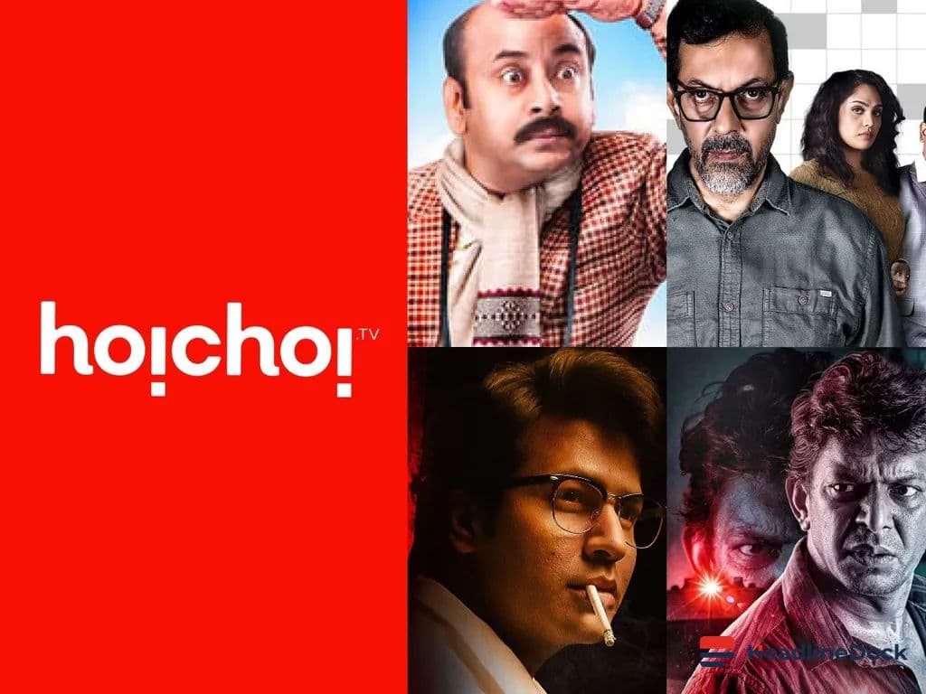 Thrill and Chills in Store This Friday for Filmmakers and Fans Alike