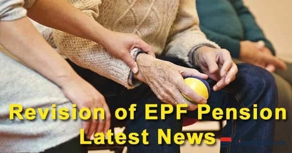 Pensioners Get Relief: Court Orders EPFO to Accept Alternative Documents
