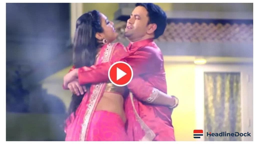 Bhojpuri Romance Revives with Nirahua and Monalisa's Sensational Chemistry