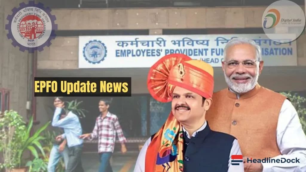 EPFO, Gratuity Changes: Understanding the Impact on Your Salary