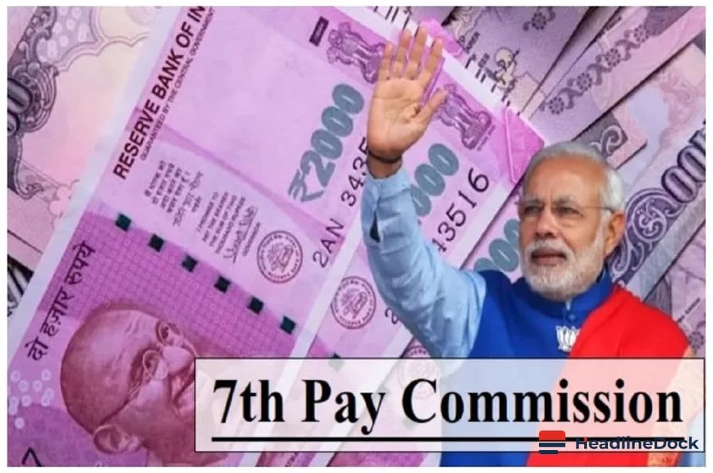 7th Pay Commission DA Hike Delay: Why Central Govt Employees Aren't Receiving Their January Rise
