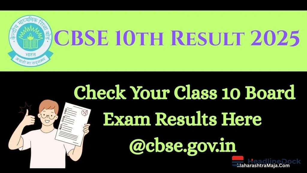 CBSE Class 10 Results: How to Check Your Scores This April