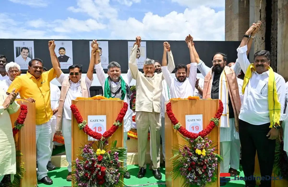 Chandrababu Naidu Highlights Irrigation Security After Tungabhadra Dam Gate Restoration