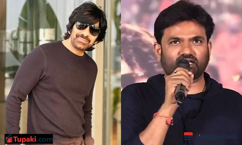 Maruthi Faces Online Skepticism Over Potential Ravi Teja Film Project