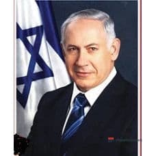 Netanyahu Advocates for Israel to End Reliance on US Military Aid