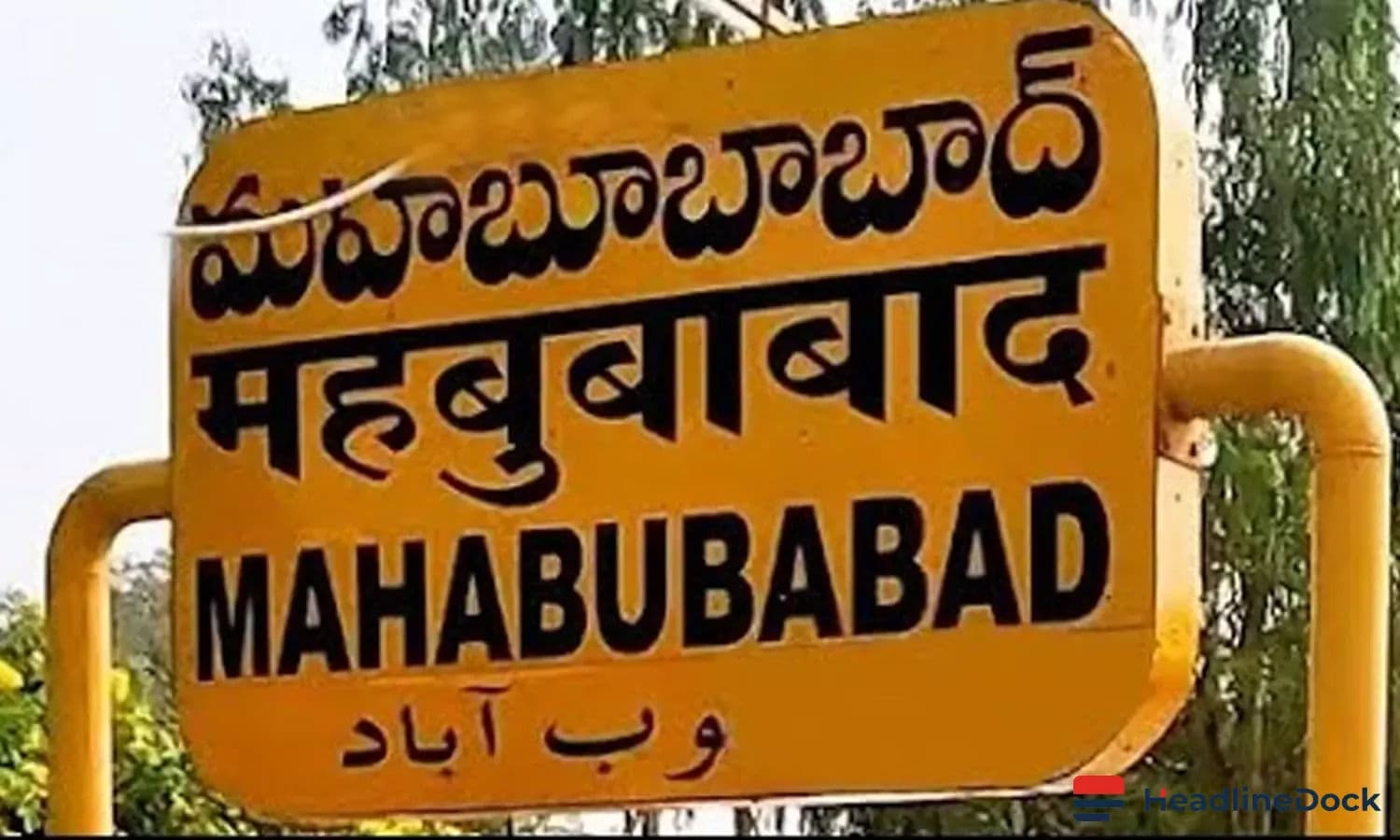 Forest Officials Seize 30 Kg of Wild Animal Meat in Mahabubabad Crackdown