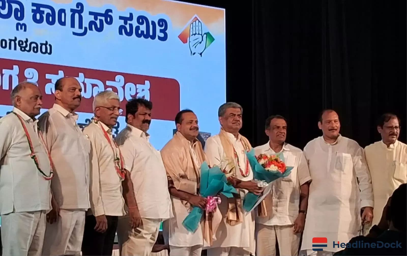 Congress Leader Donates Savings from Event Banners at Karnataka Awareness Programme