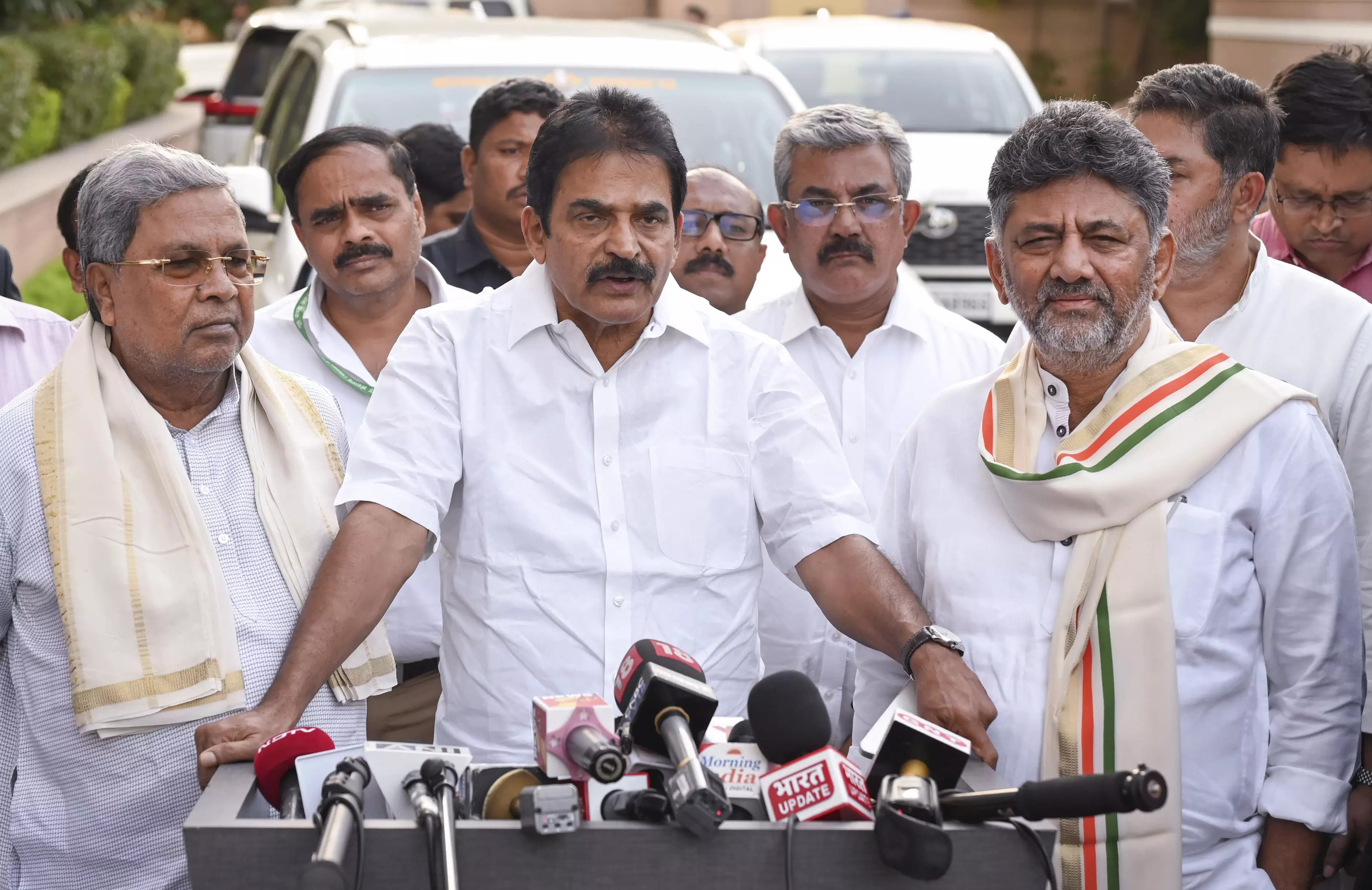 Karnataka Congress Might Unveil Leadership Plans Amid Key Meeting
