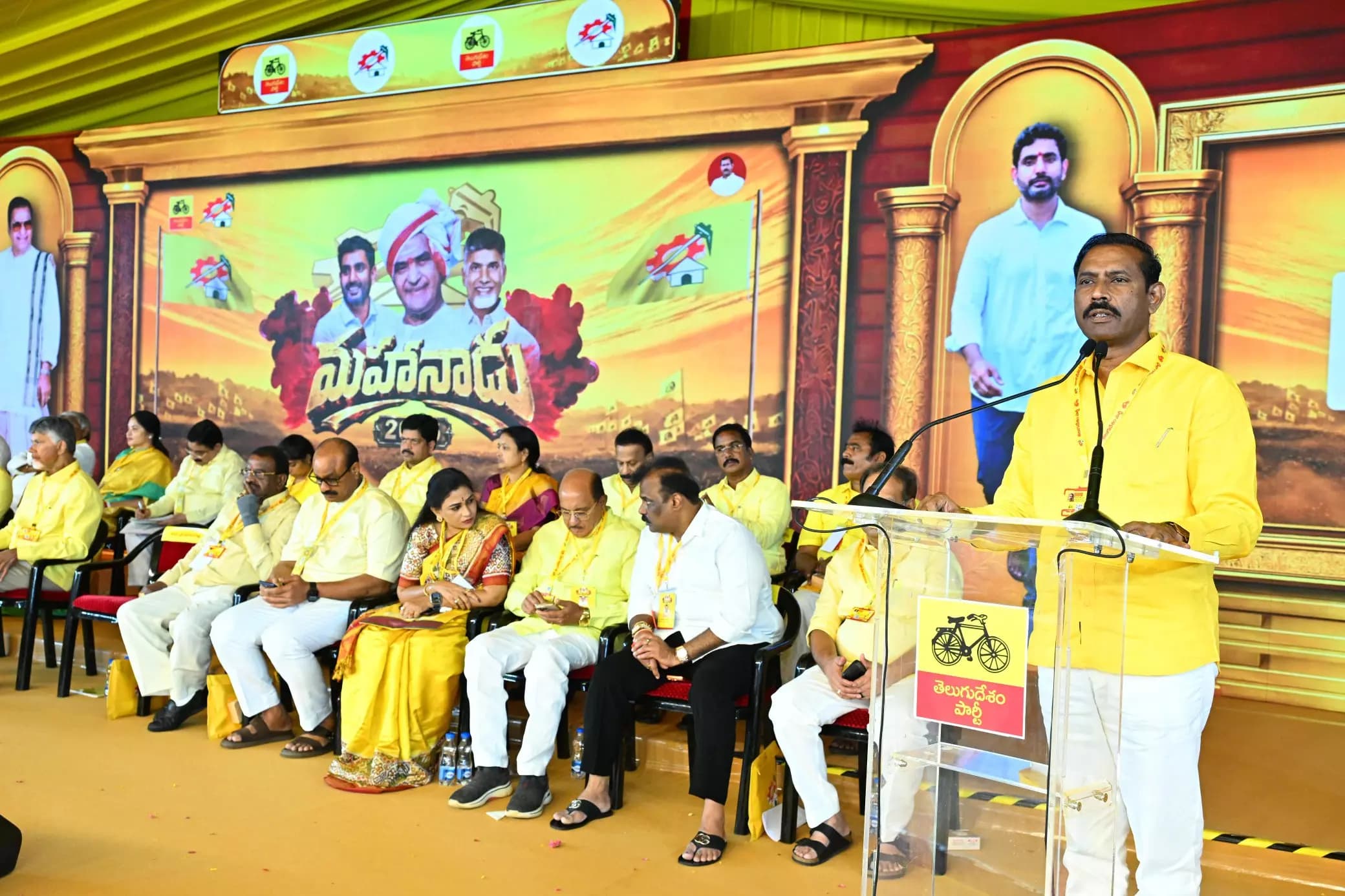 MahaNadu 2026: TDP's Platform for Unity and Future Strategies