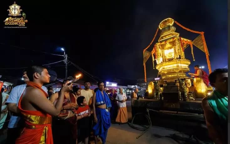 Nitya Rathotsava Celebrations of Udupi Sri Krishna Math Conclude on Bhagirathi Janmadina