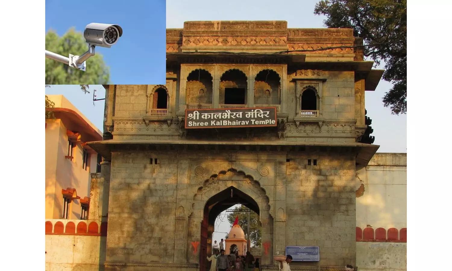 CCTVs Installed at Varanasi's Shri Kaal Bhairav Temple to Guard Against Touts