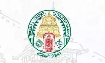 TTD To Allot Two Acres for National Museum of Epigraphy in Tirupati