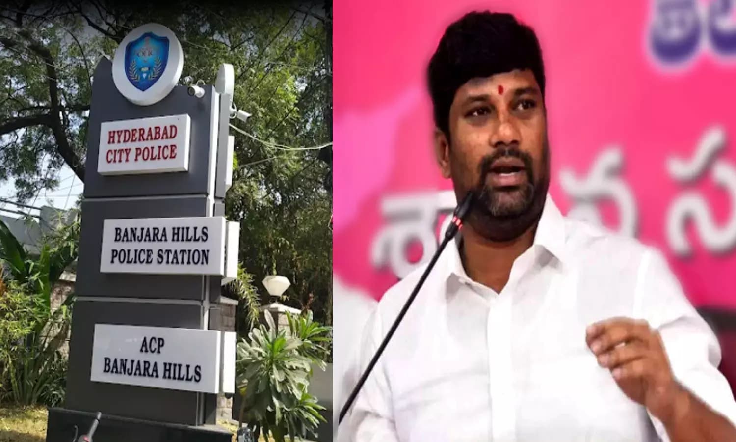 BRS MLA Balka Suman Sedition Case Shifted to Banjara Hills