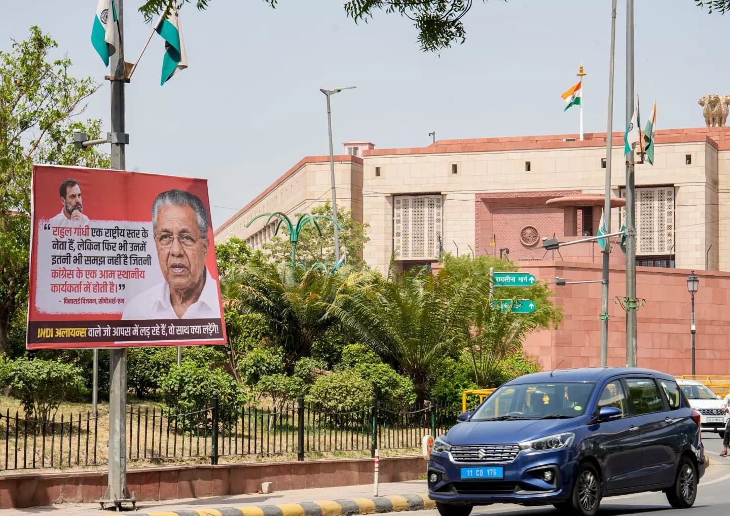 Anti-Rahul Posters Emerge as INDIA Bloc Faces Crisis