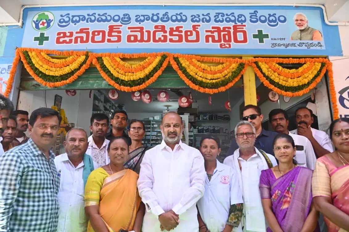 Bandi Sanjay Urges Telangana Cooperatives to Adopt PM Kusum Solar Plant Initiative