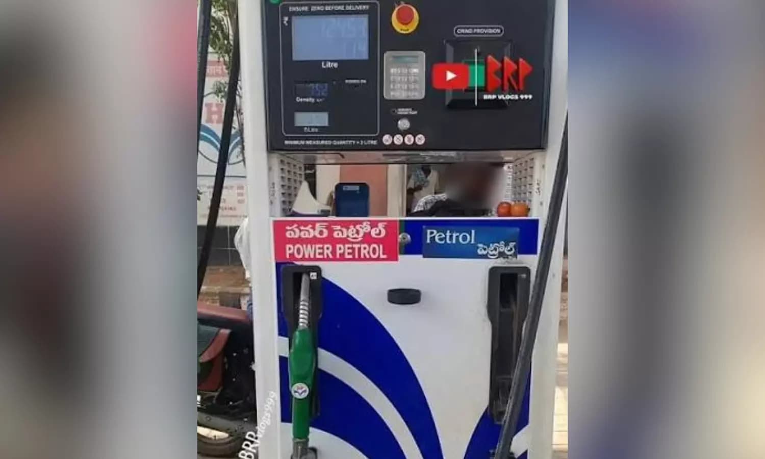 OMCs Accused of Forcing Premium Petrol Sales on Traders in Andhra Pradesh