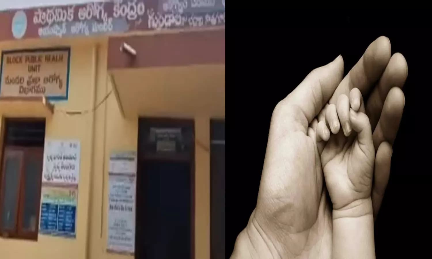 Medical Negligence Probe After Scissors Found in Cremation Ashes in Telangana