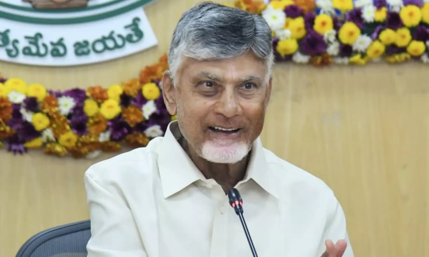 CM Naidu Mandates Banking SOPs to Tackle Rising Cyber Financial Frauds