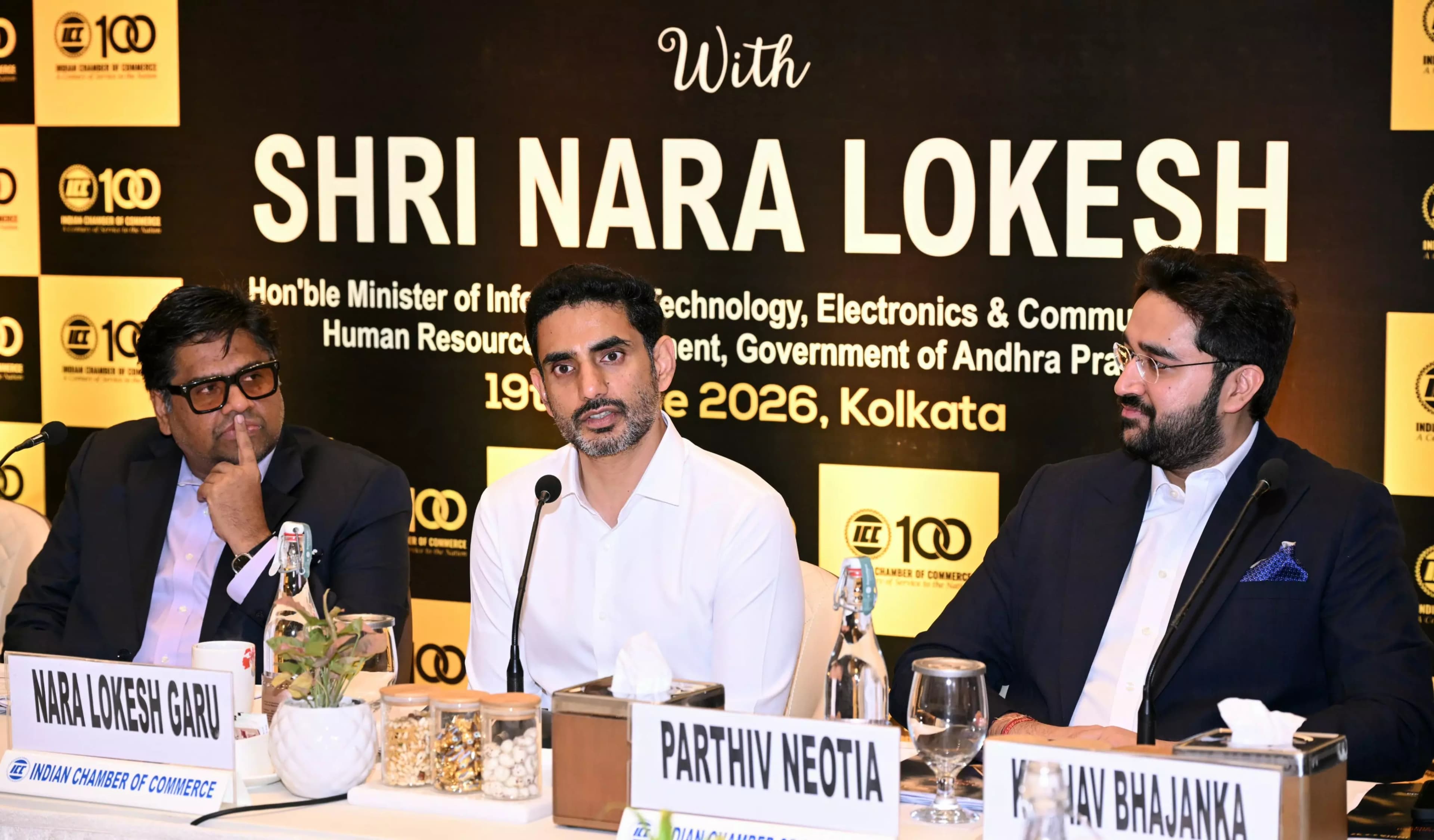 Nara Lokesh Says Strong States Are Essential to Building a Strong India