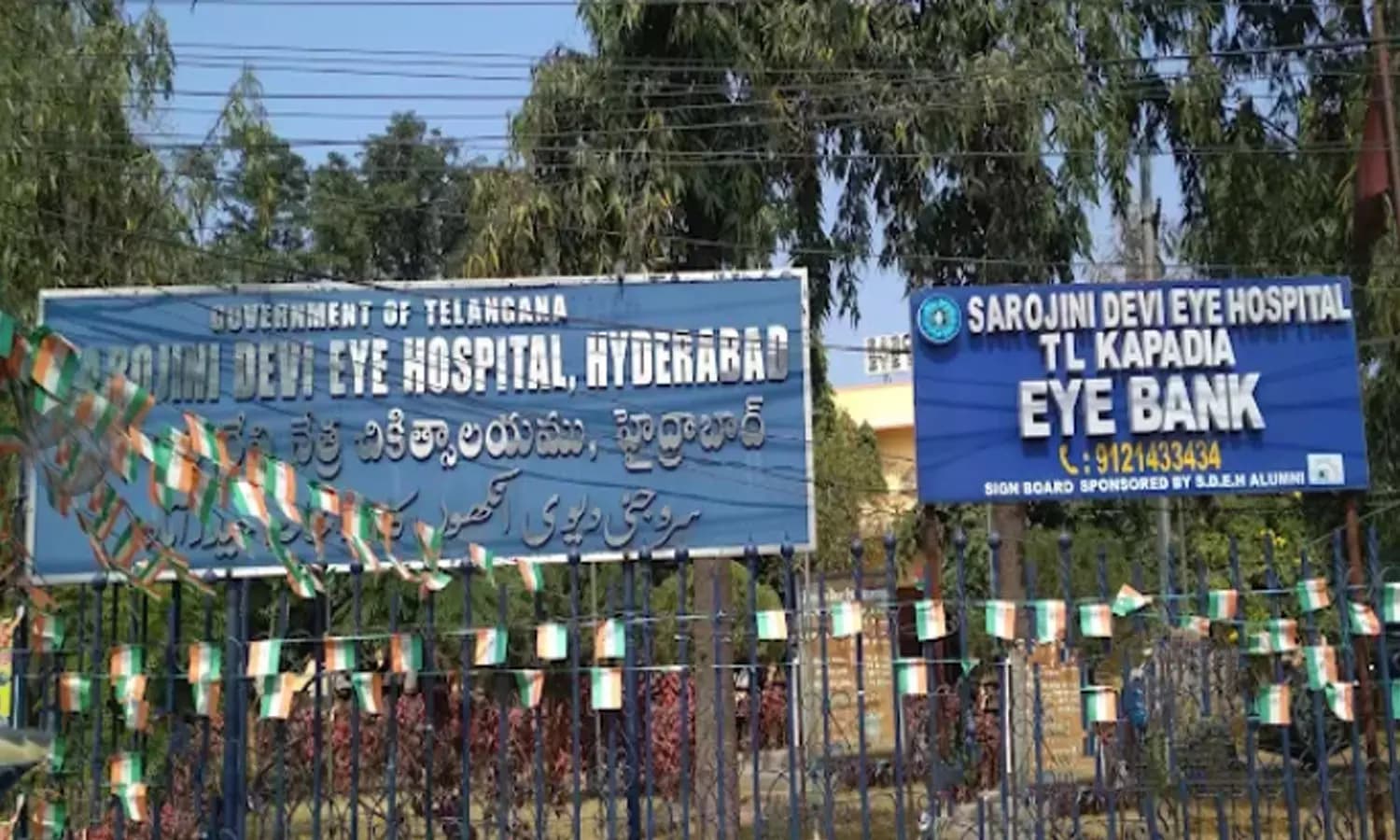 Severe Water Shortage in Hyderabad Disrupts Surgeries at Sarojini Devi Eye Hospital