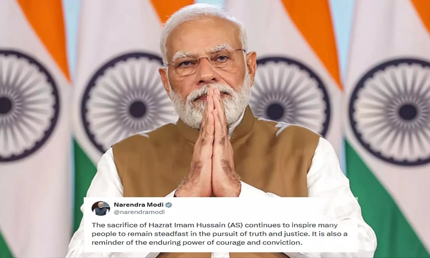 PM Modi Honors The Historic Sacrifice Of Hazrat Imam Hussain On Muharram