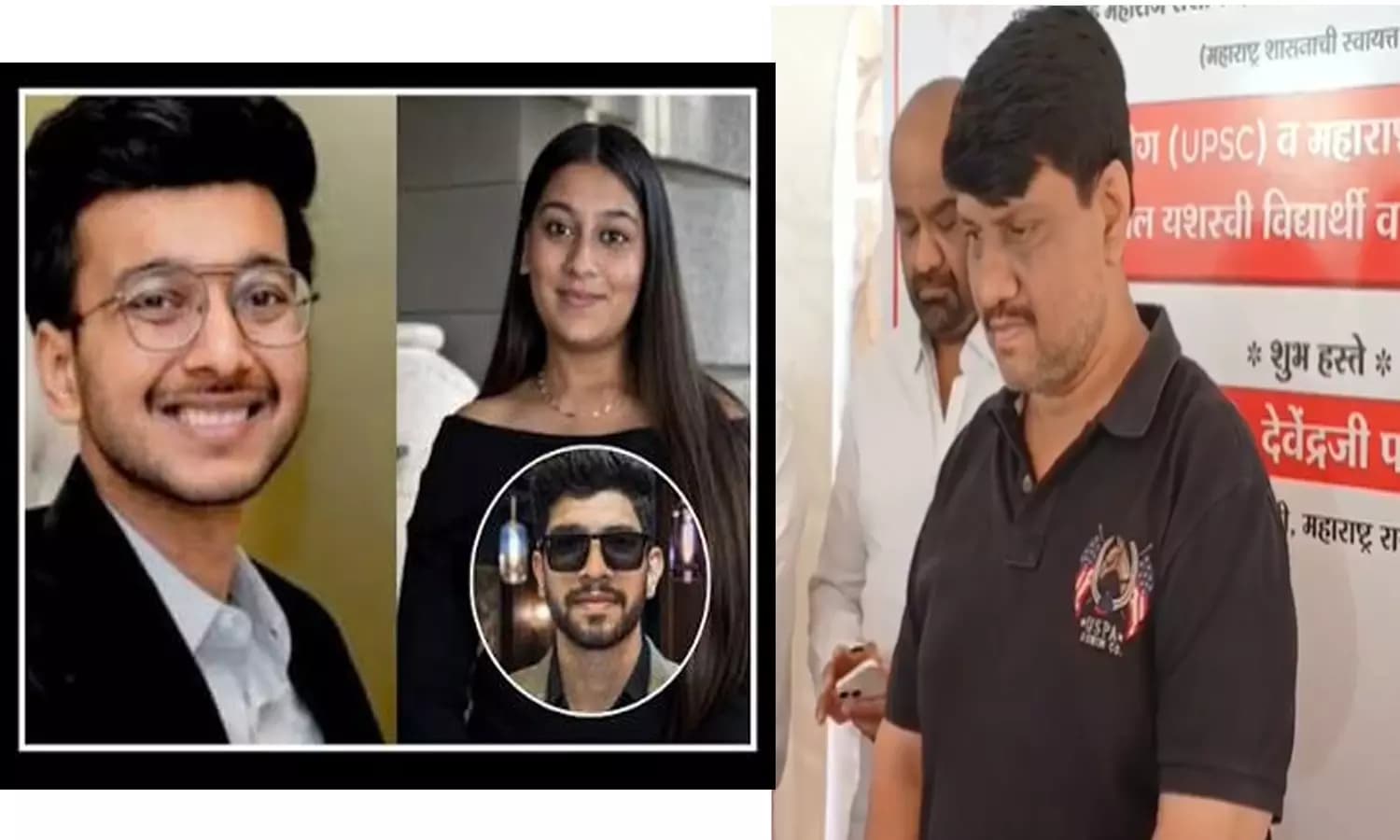 Pune Murder Case: Victim's Father Meets CM Fadnavis Seeking Death Penalty for Accused