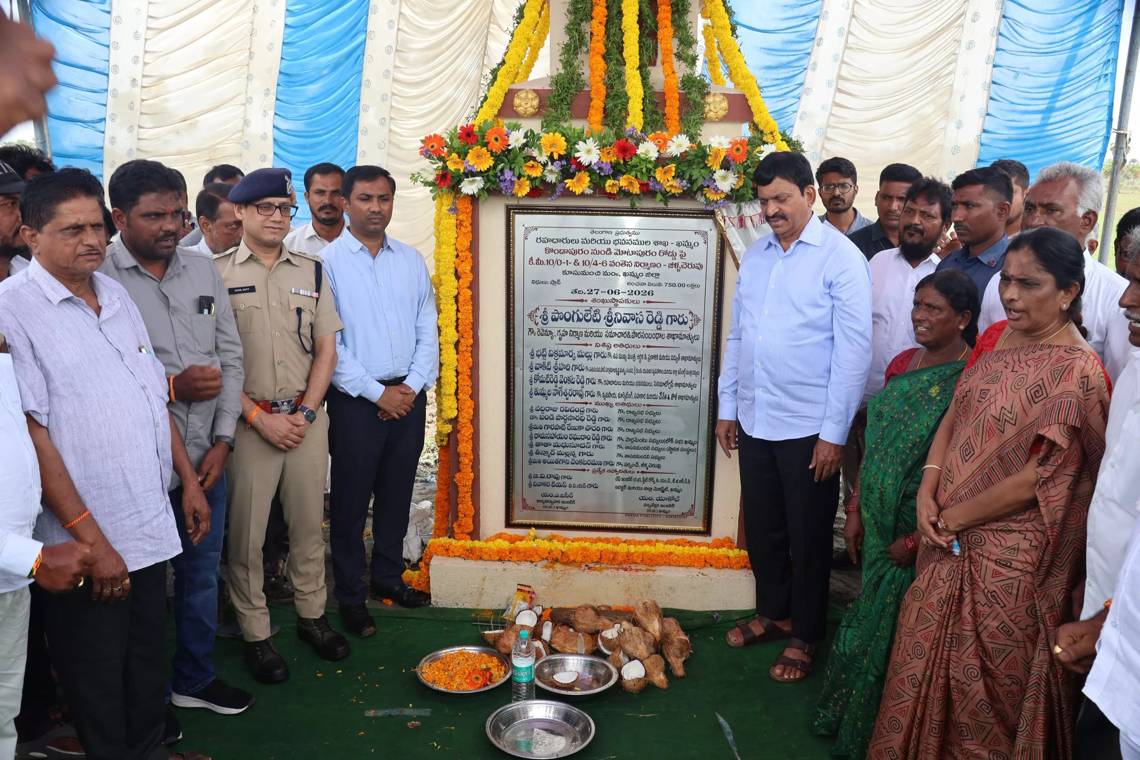 Ponguleti Srinivas Reddy Launches Major Infrastructure Development Works in Khammam District