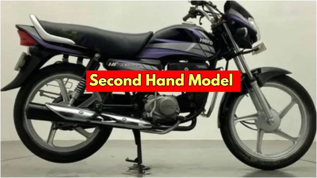 Hero HF Deluxe Pre-Owned Offers ₹25,000 Savings