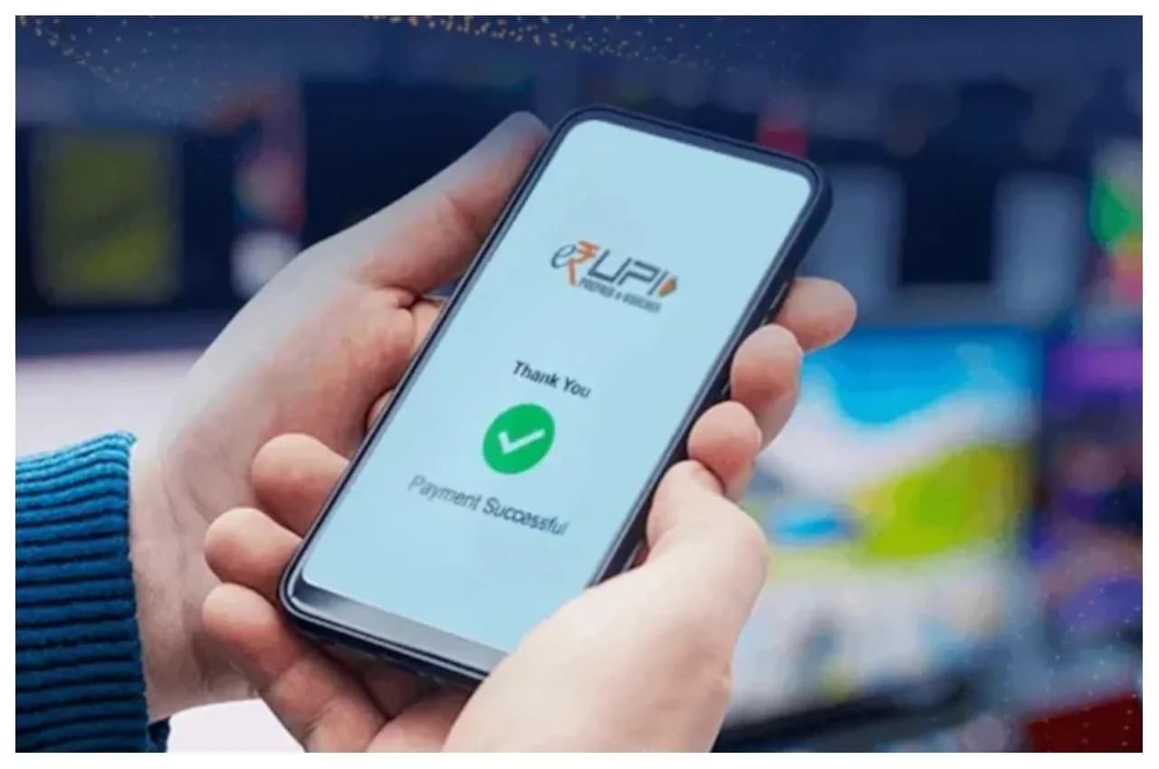 UPI Policy: Name to Appear Before Payment as Security Measure