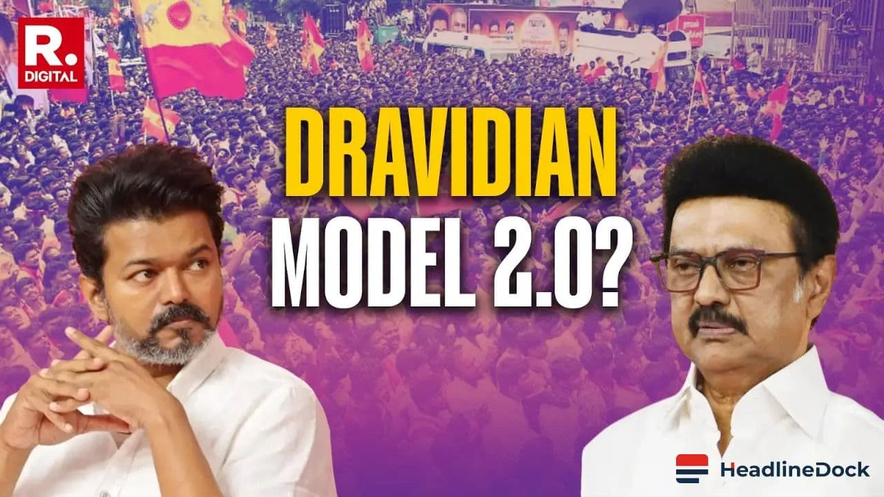 DMK MLAs Walk Out After CM Vijay Denies Horse Trading Allegations