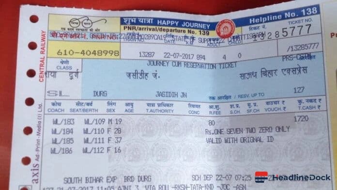 Train Ticket Cancellation Rules Updated: Increased Flexibility and Benefits