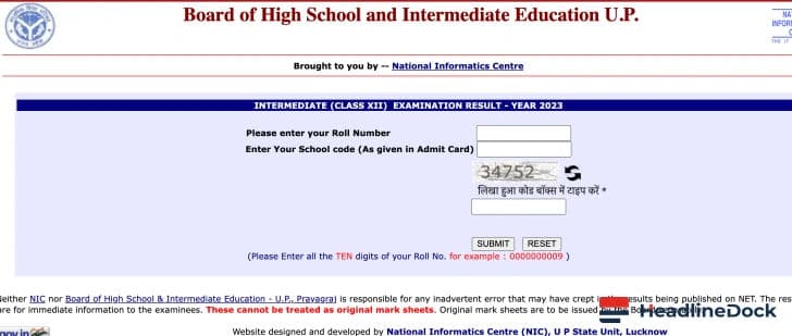 UP Board Class 12 Results 2026: Check Your Marks Easily Here